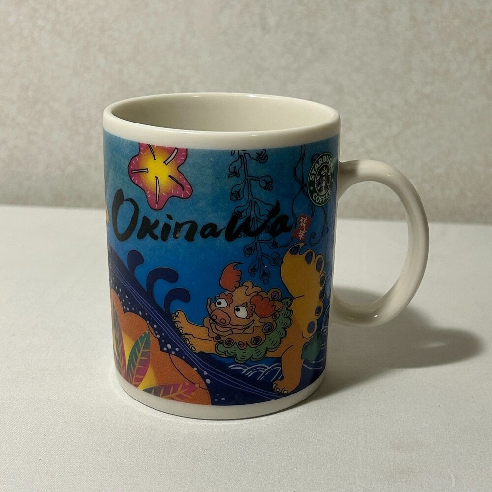 Starbucks Okinawa Japan 2015 Shisa Lion Coffee Mug Made in Japan